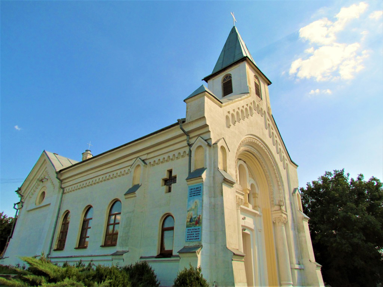Костел Святої Анни, Тальне