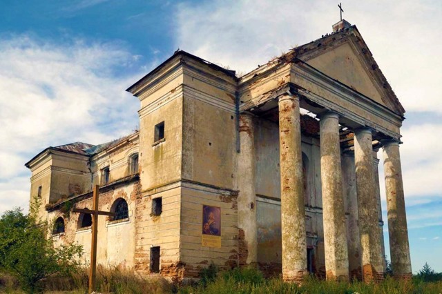 Dominican Church, Nevirkiv