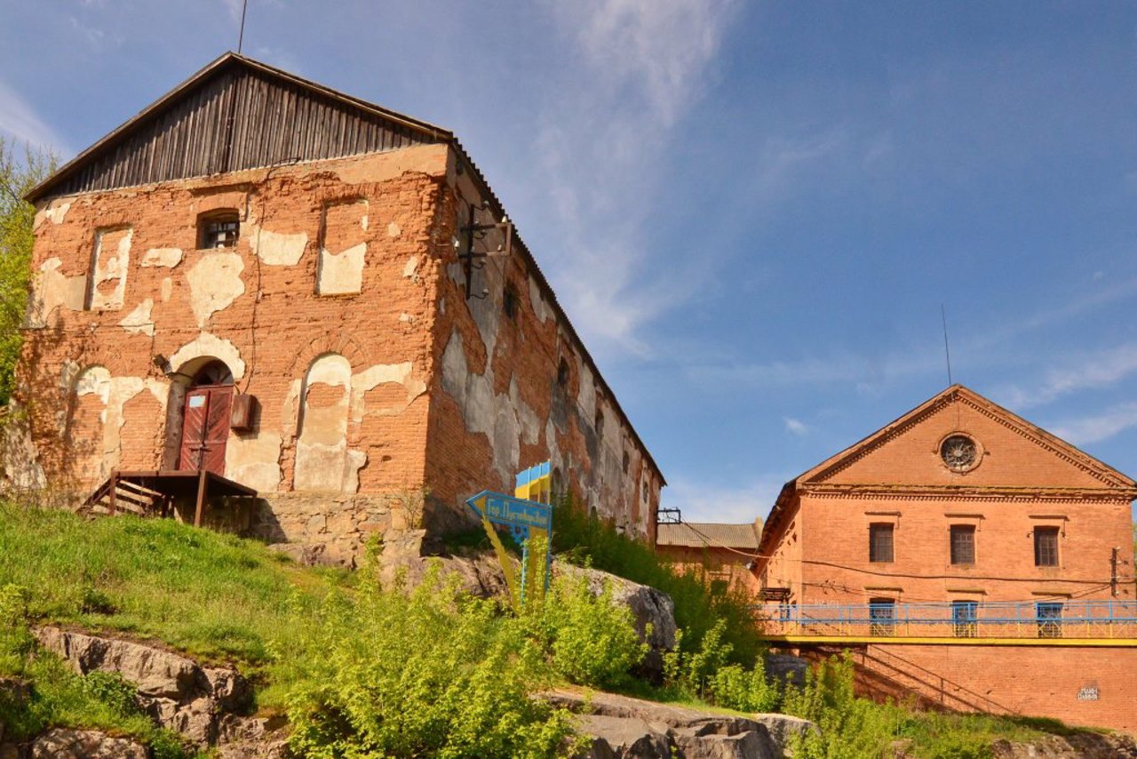 Water Mill, Horodyshche-Pustovarivske
