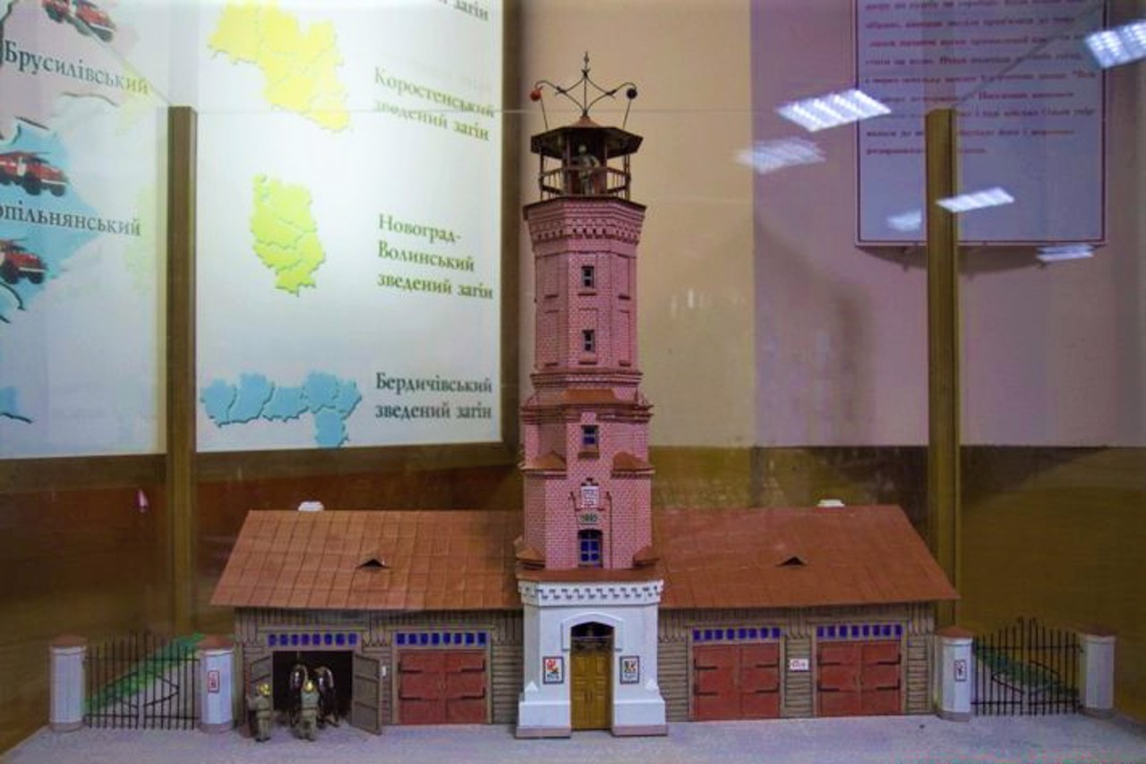 Музей пожарной охраны (Пожарная башня), Житомир
