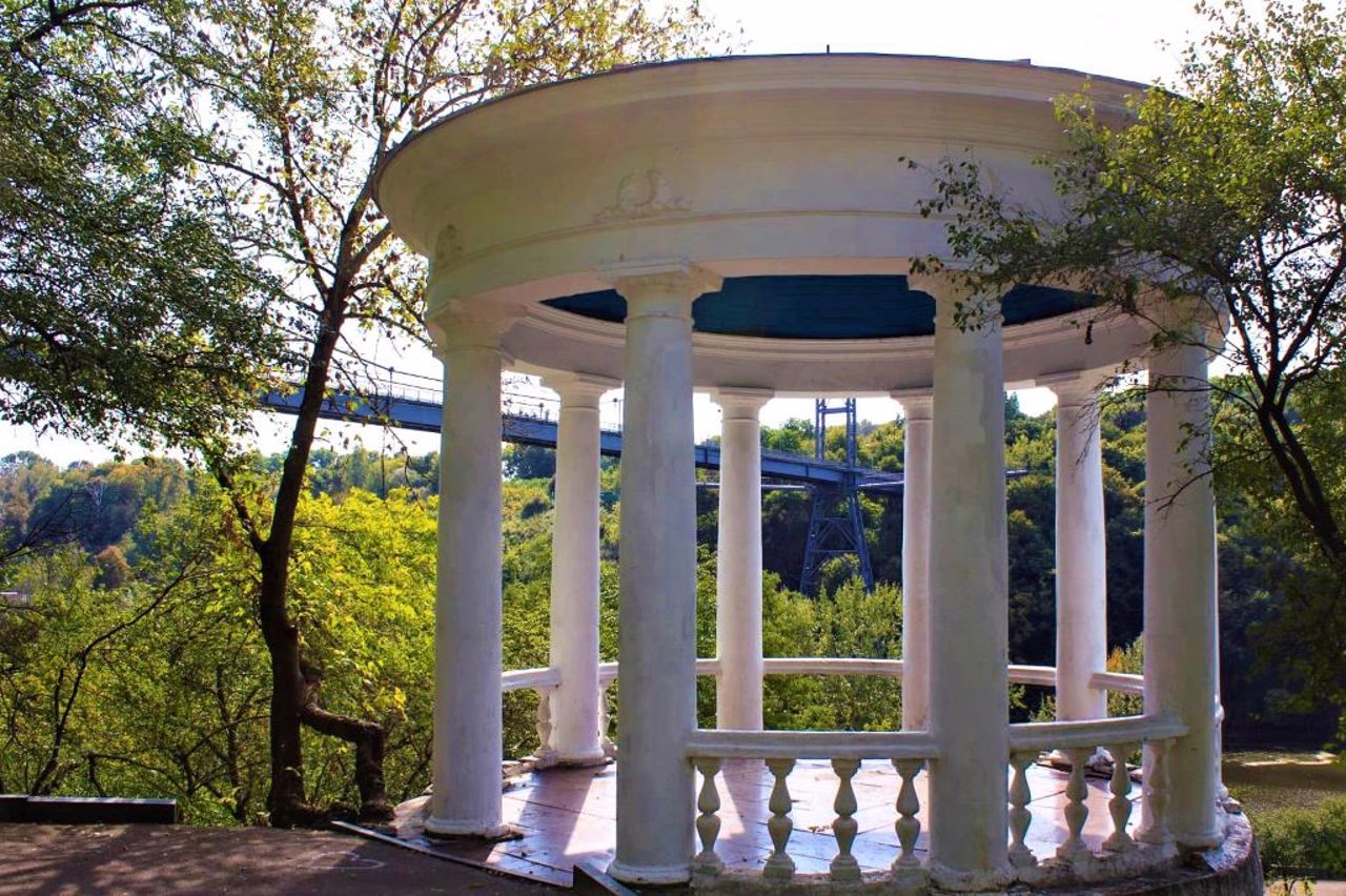 Shoduarivsky Park, Zhytomyr