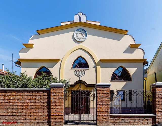 Мала синагога, Берегове