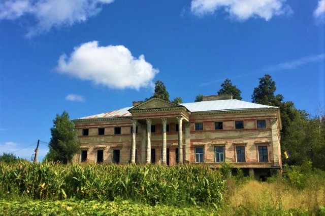 Chatsky Palace, Serebryntsi