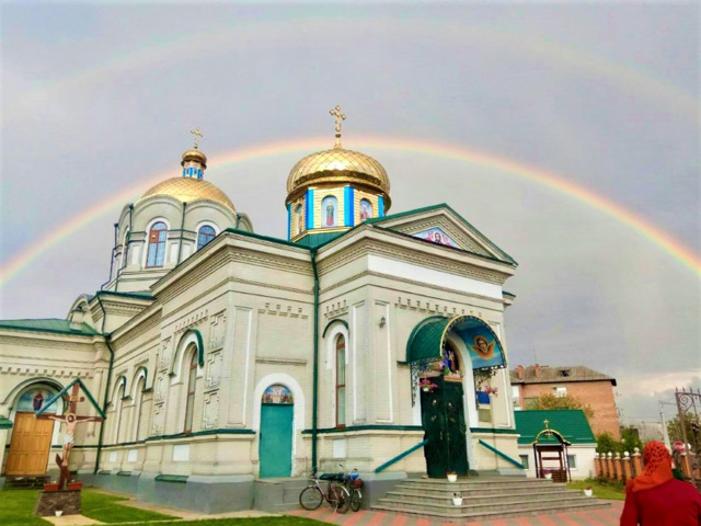 Церковь Рождества Богородицы, Ракитное