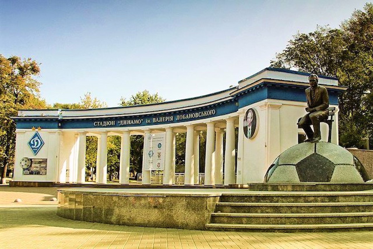 Dynamo Stadium, Kyiv