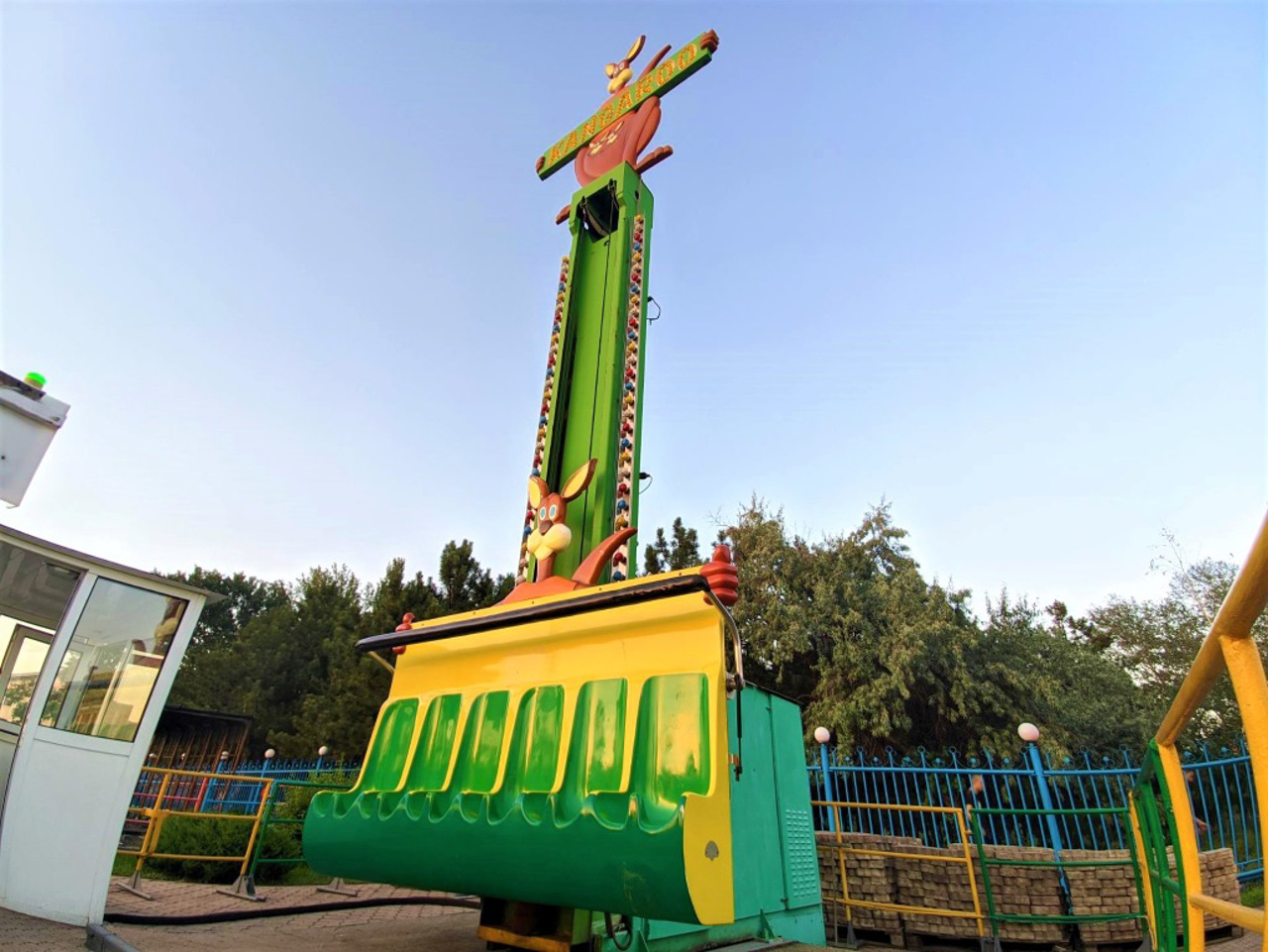 Extreme Park, Mariupol