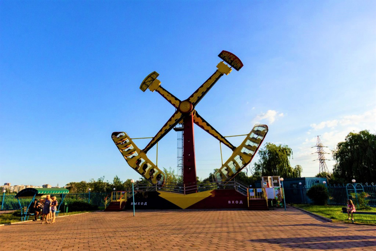 Extreme Park, Mariupol