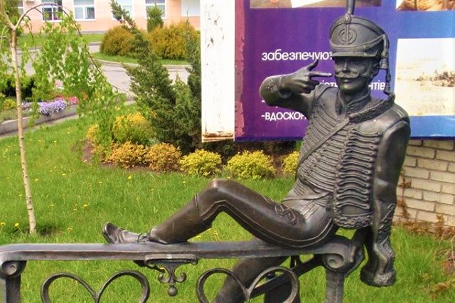 Памятник поручику Ржевскому, Павлоград