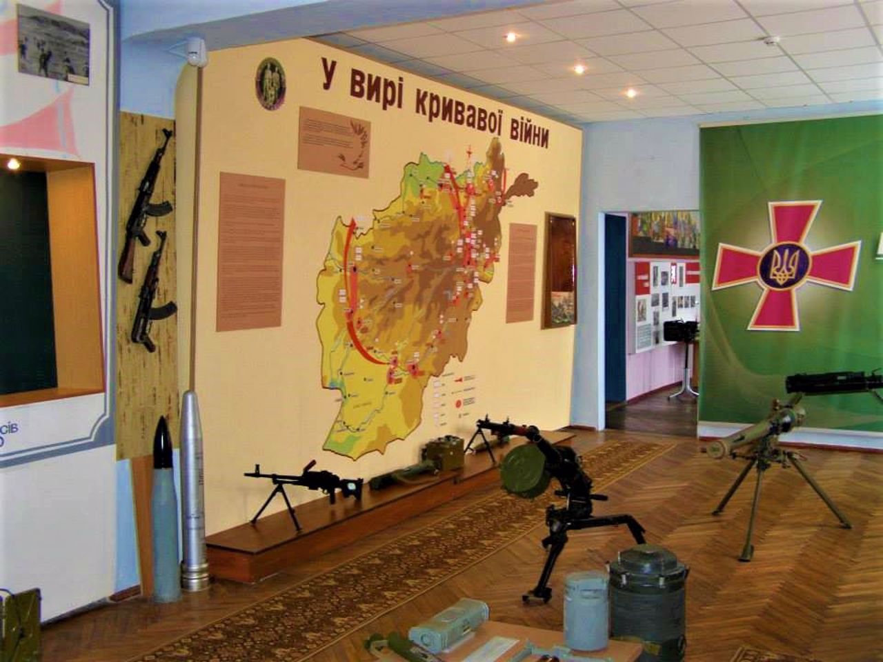 Museum "Heroes of Dnipro", Ivano-Frankivsk