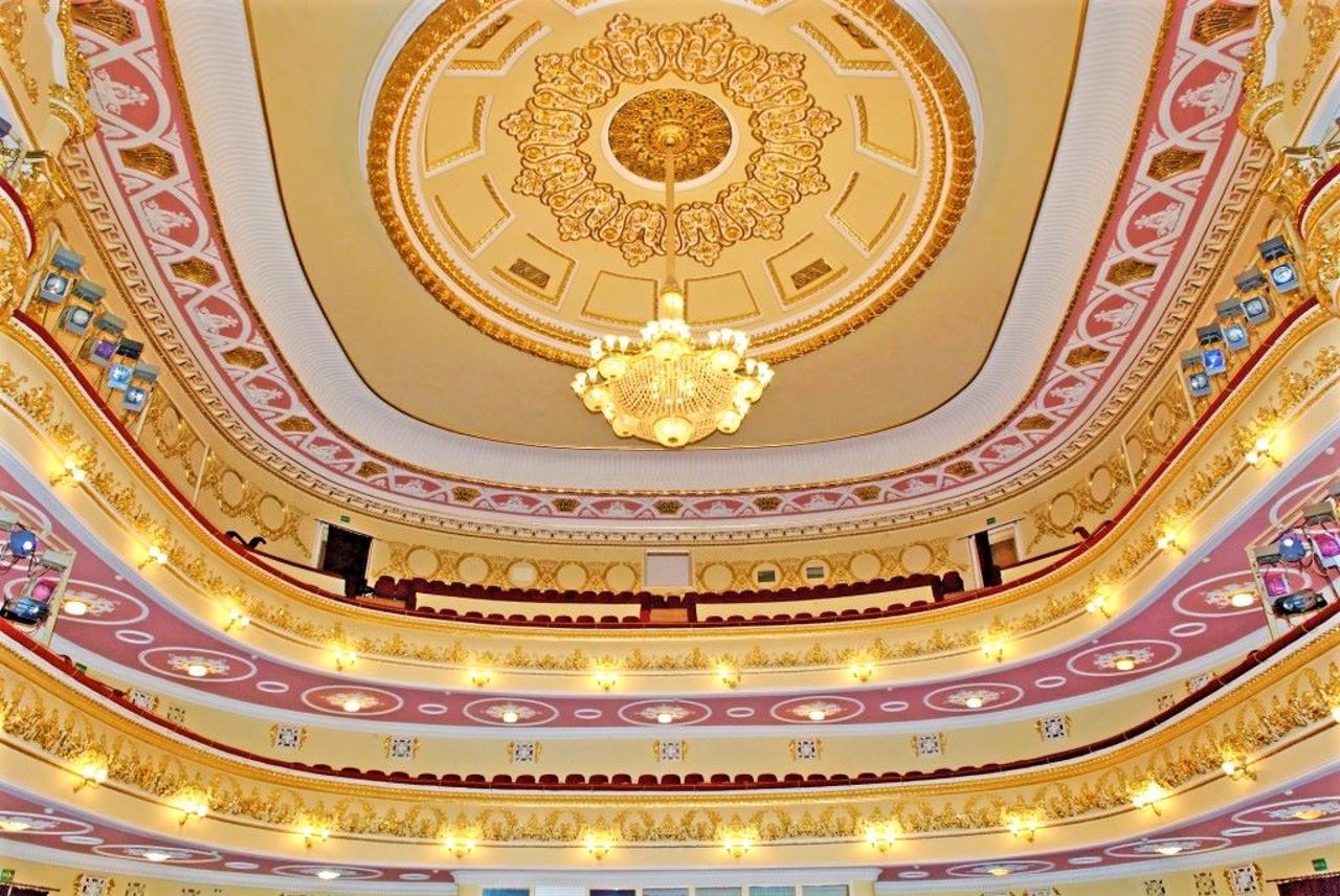 Theater named Mahar, Zaporizhzhia