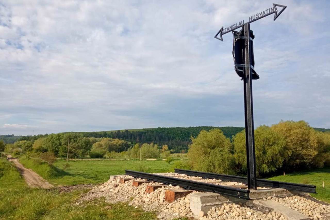 Memorial sign at the place of the Galician Transversal Railway, Nyzhniv