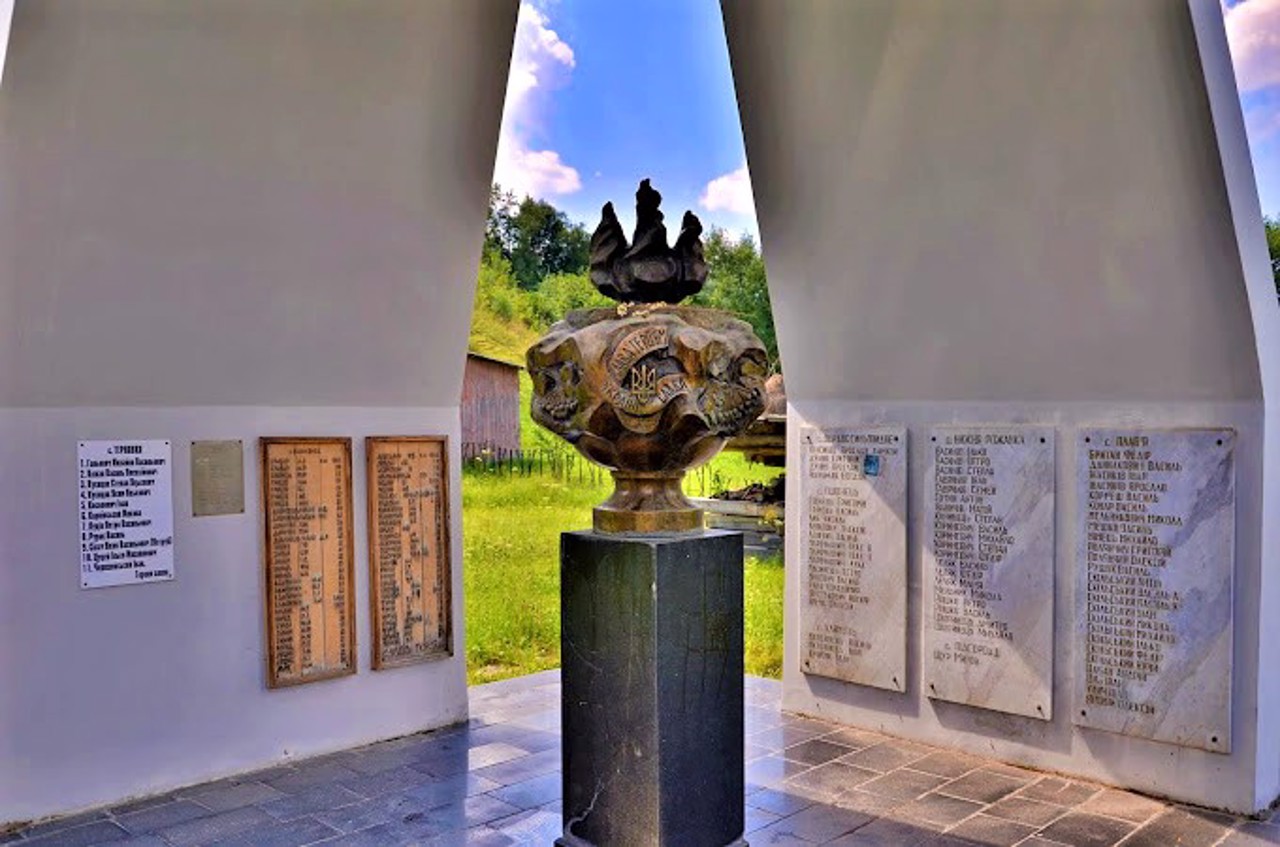 Памятник героям УПА, Славско