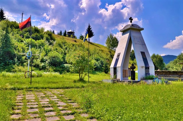 Памятник героям УПА, Славско