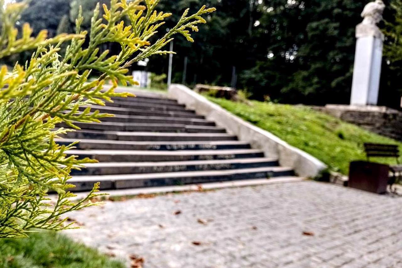 Park of Culture, Lviv