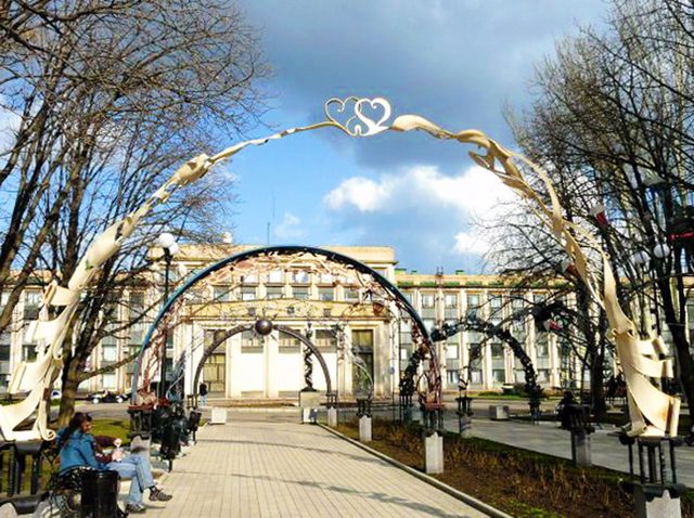 Forged sculptures park, Donetsk