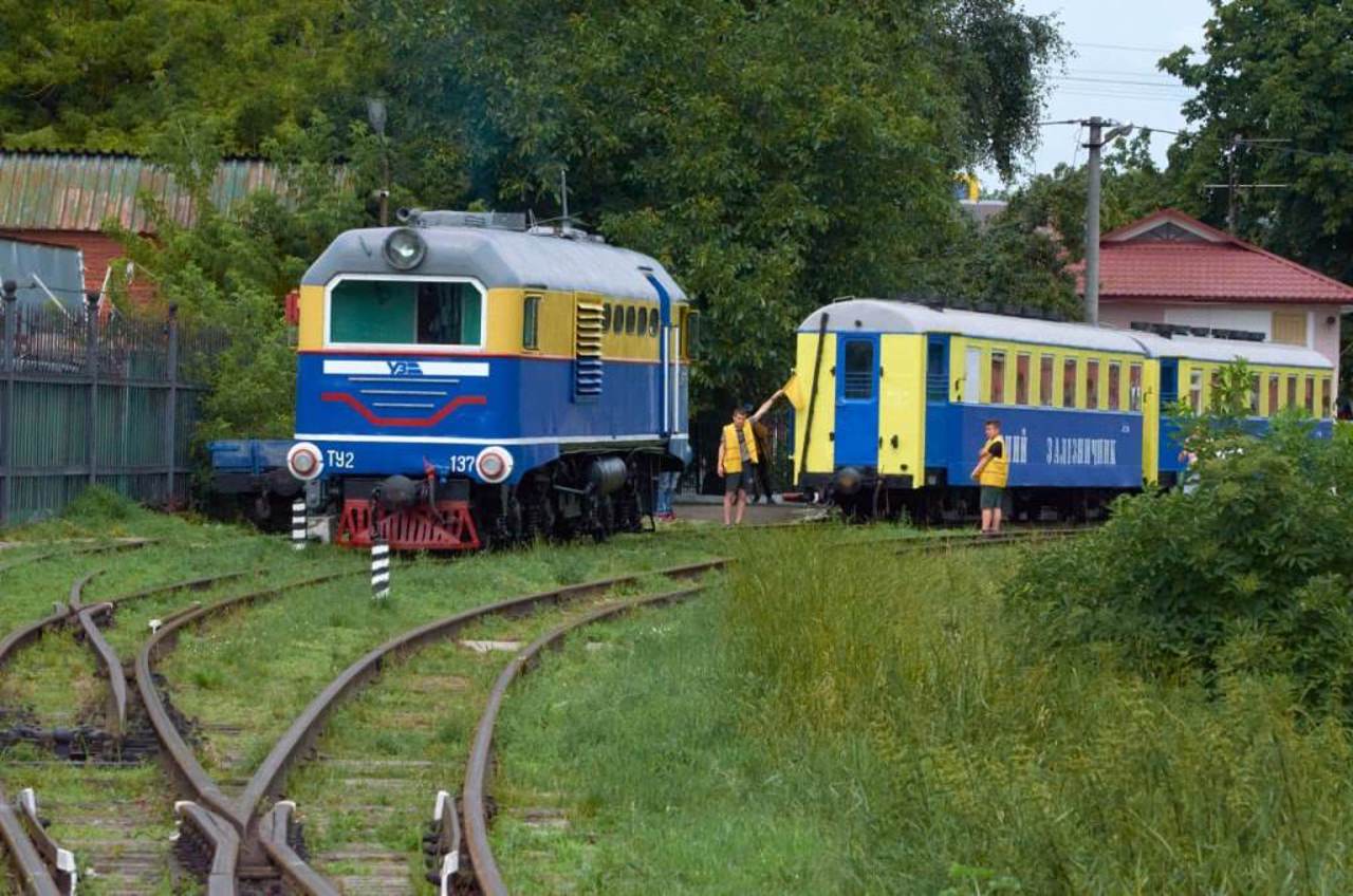 Детская железная дорога, Ровно