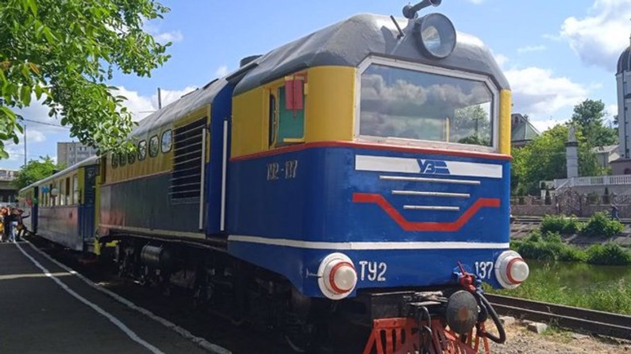 Rivne Children's Railway