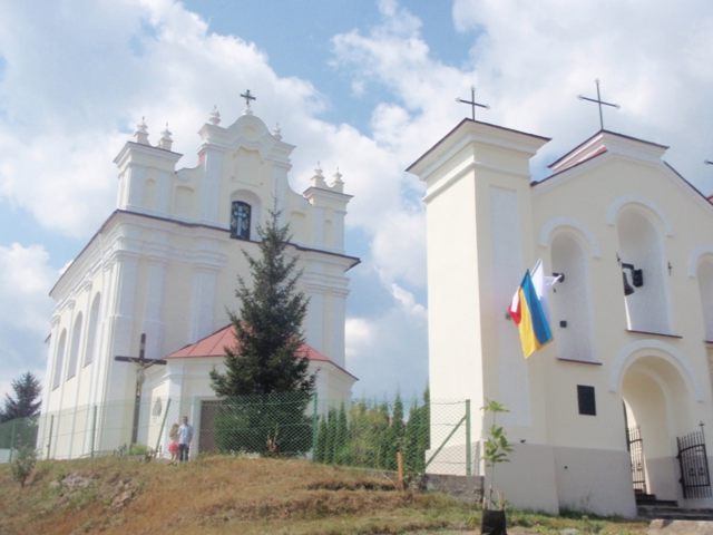 Holy Trinity Church, Ivano-Frankove