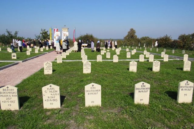 Military Сemetery, Hlynsk