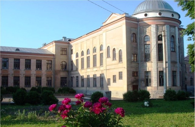 Men's Gymnasium, Skvyra