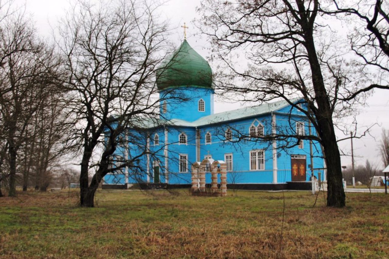 Nativity of Holy Virgin Church, Peremoha