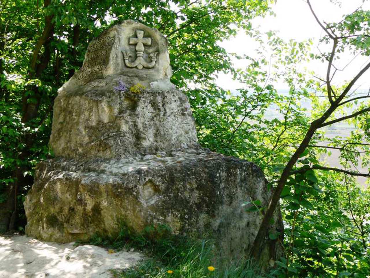 Лядовский Усекновенский скальный монастырь, Лядова