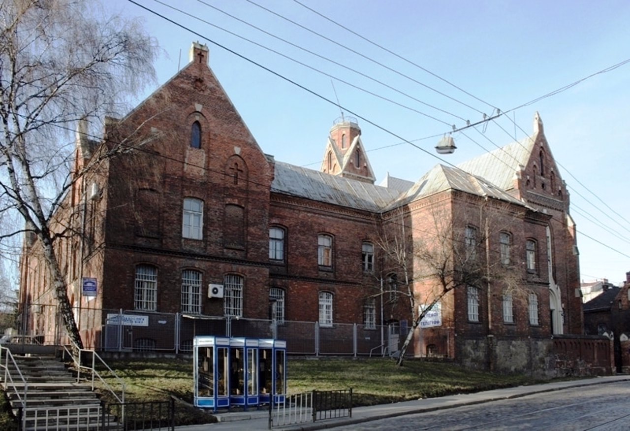 Saint Clement Pope Church, Lviv