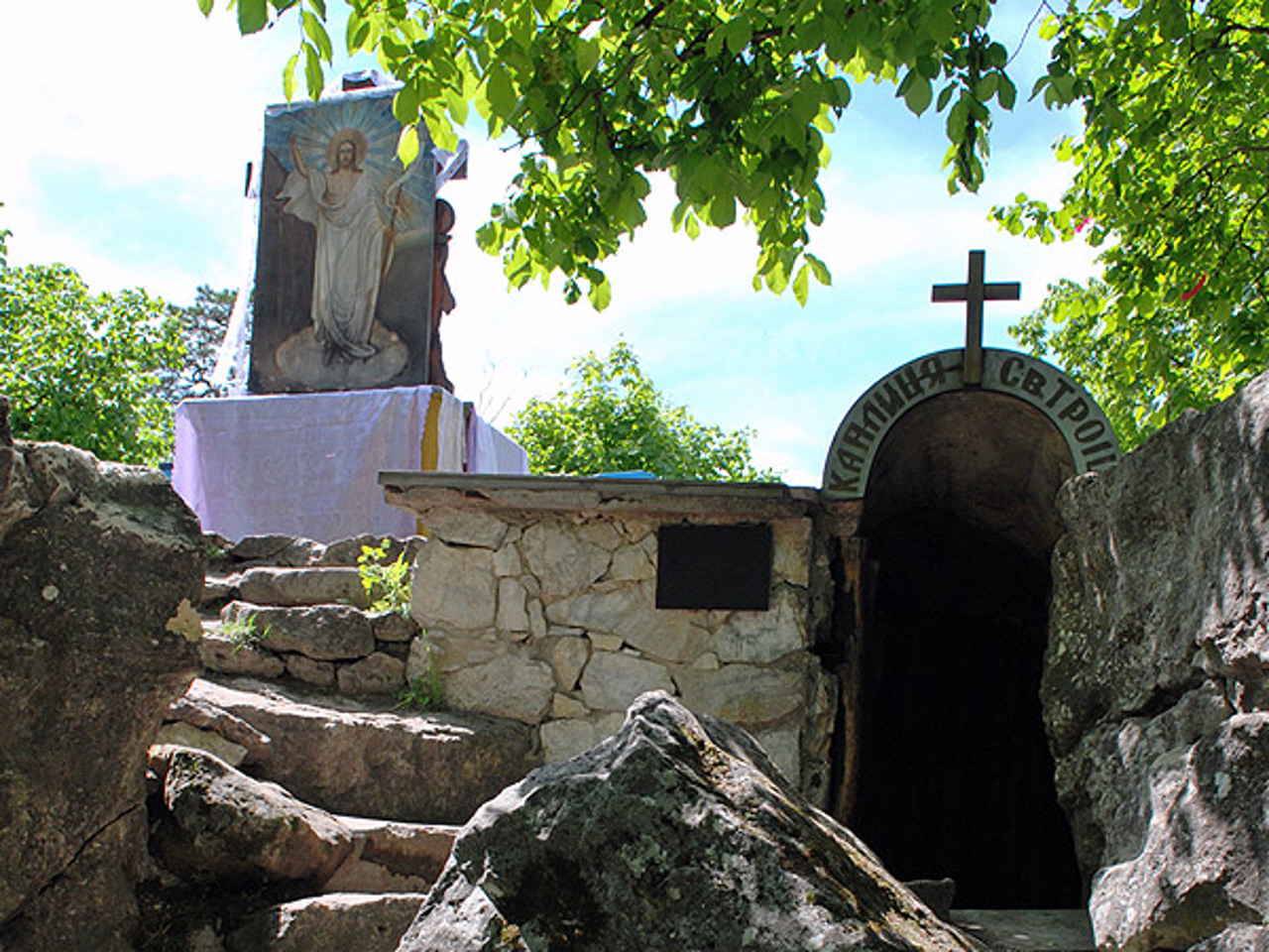 Божа гора, Великі Бережці