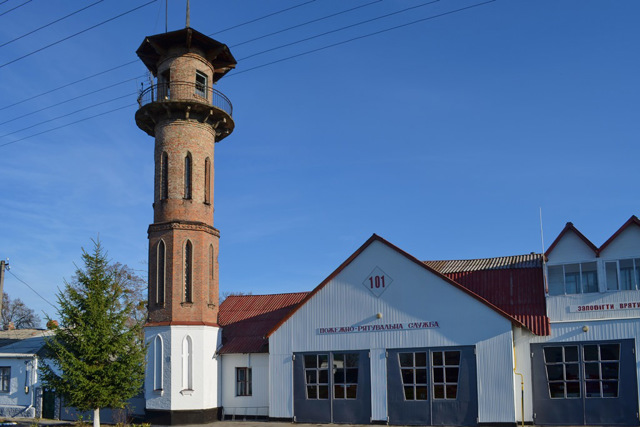 Fire Tower, Tarashcha
