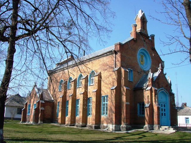 Mary Magdalene Church, Tarashcha