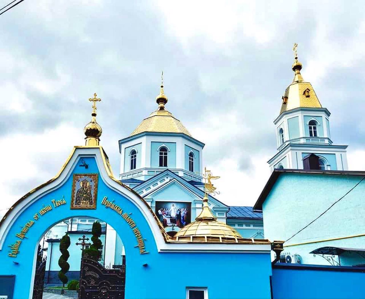 Успенский собор (Подольская церковь), Житомир