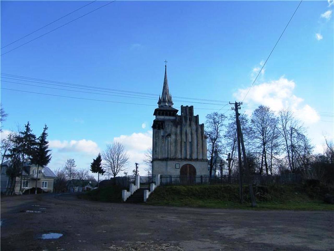 Reformed Church, Tsvitova
