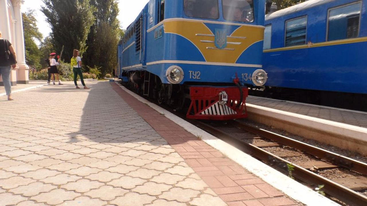 Dnipro Children's Railway