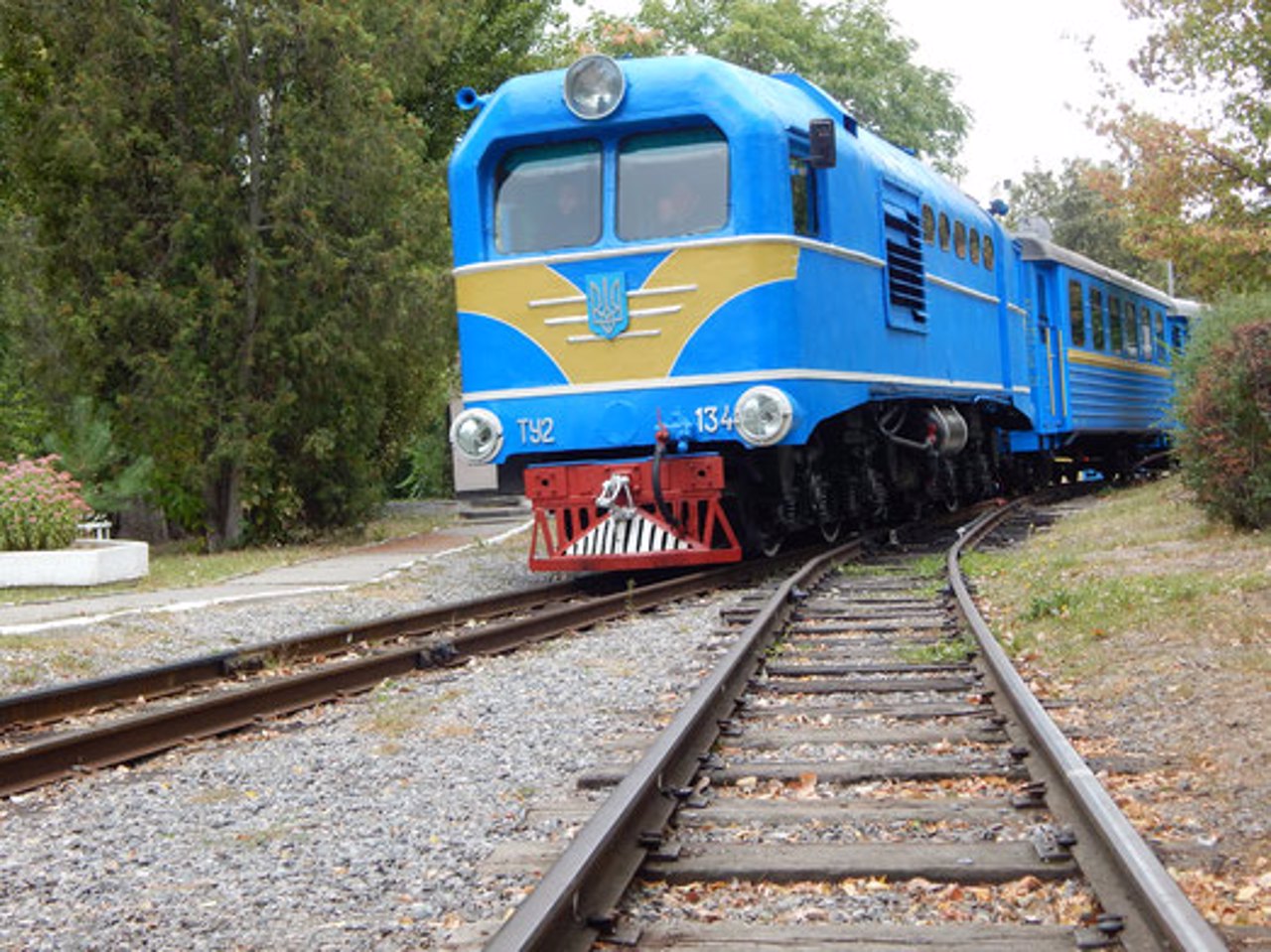 Dnipro Children's Railway