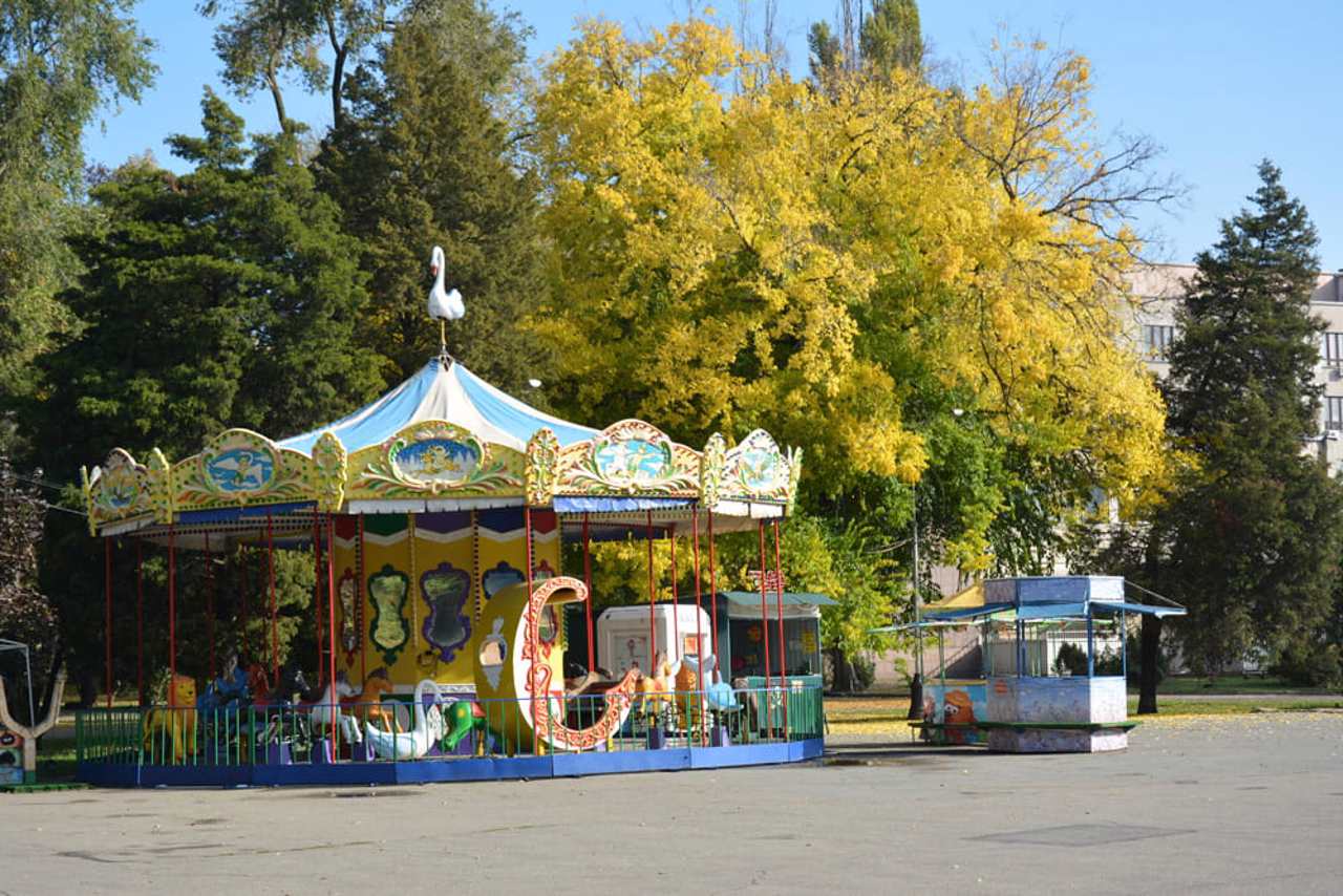 Park named after L. Hloba, Dnipro