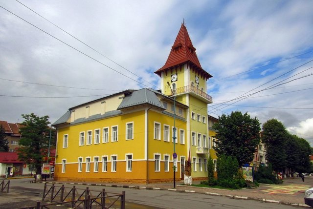 Nadvirna City Hall