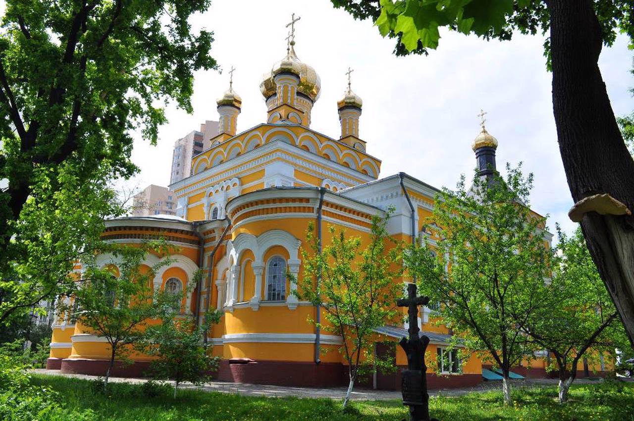 Intercession Cathedral (Platon Church), Kyiv