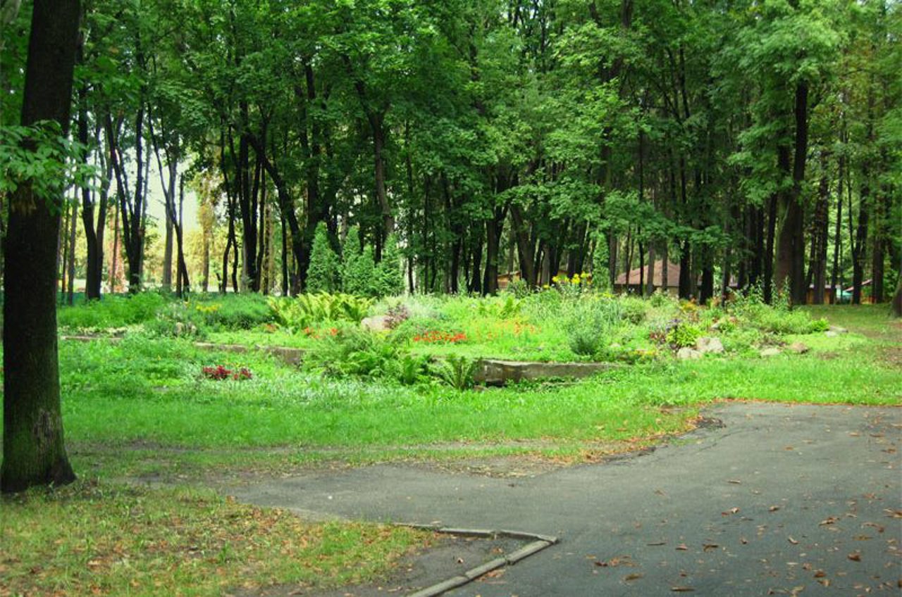 Park after Ivan Bahryany, Kyiv