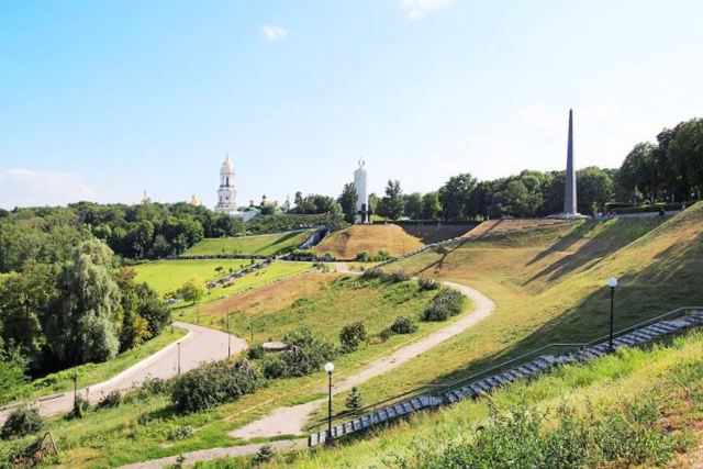 Парк Вічної Слави, Київ