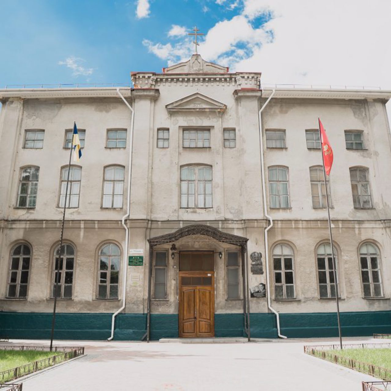 Oleksandrivska Gymnasium, Sumy