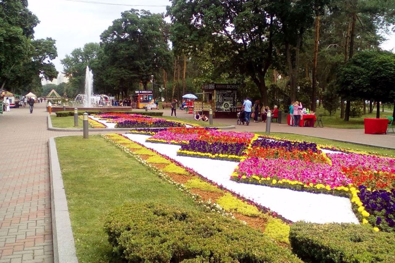 Park "Peremoha", Kyiv