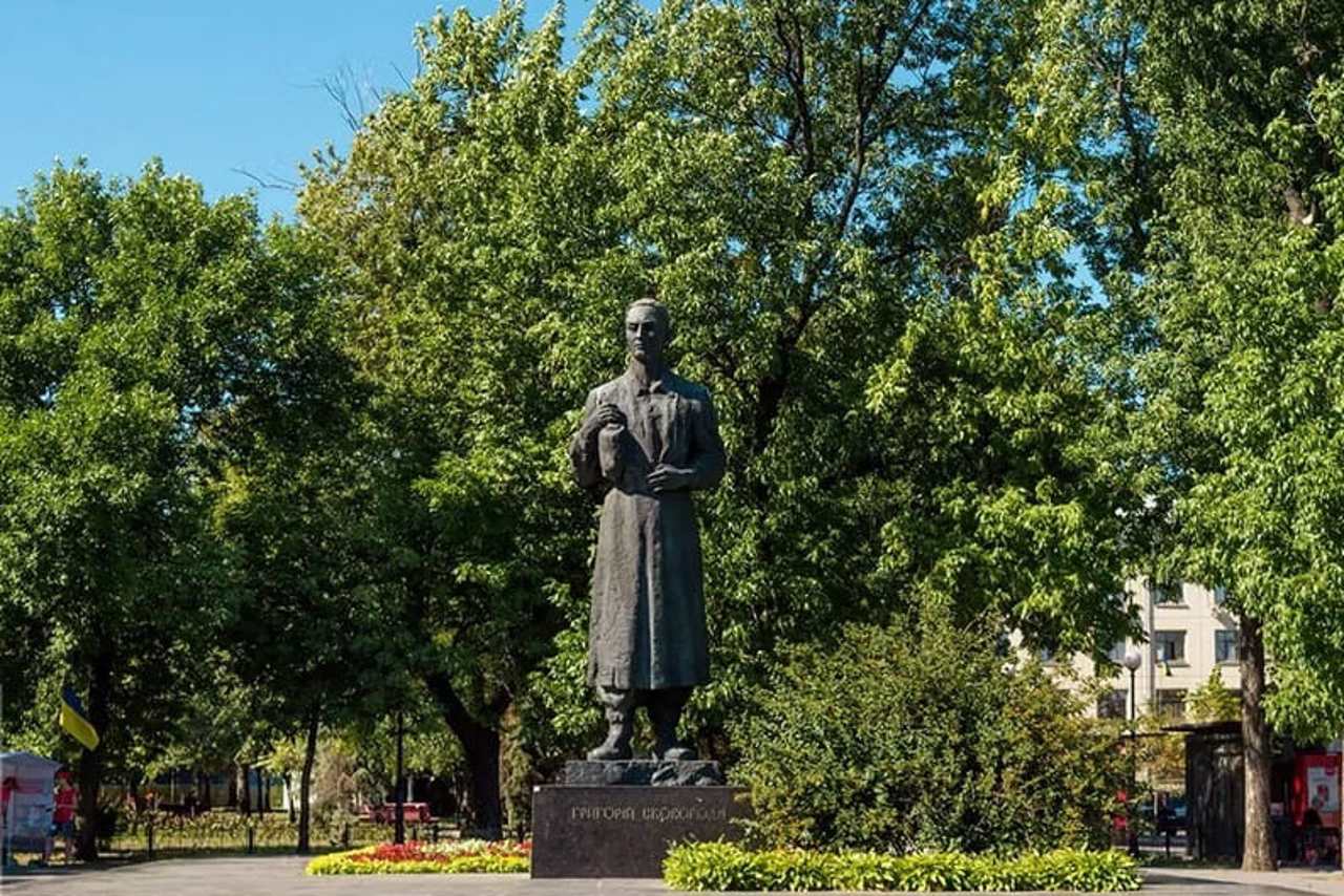 Памятник Г. Сковороде, Киев