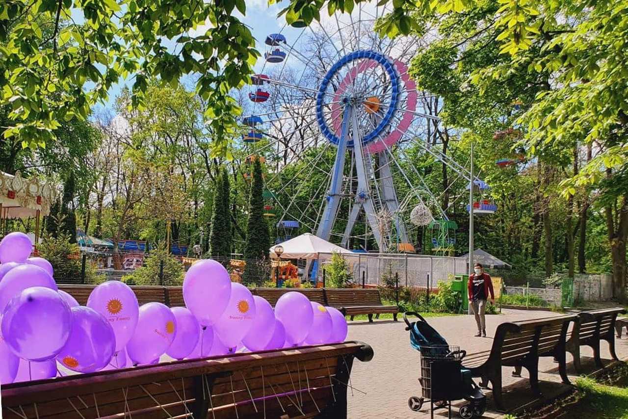 Holosiyivskyi Park named after Maksym Rylskyi, Kyiv