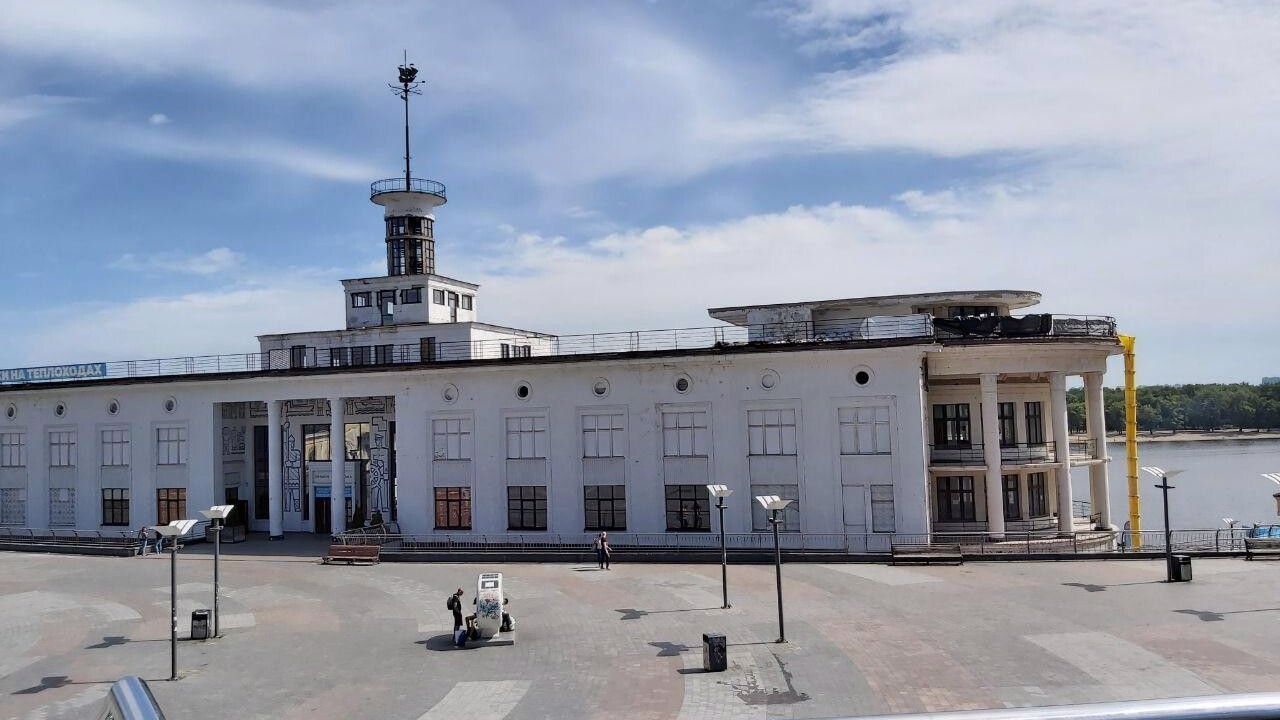 Kyiv River Station