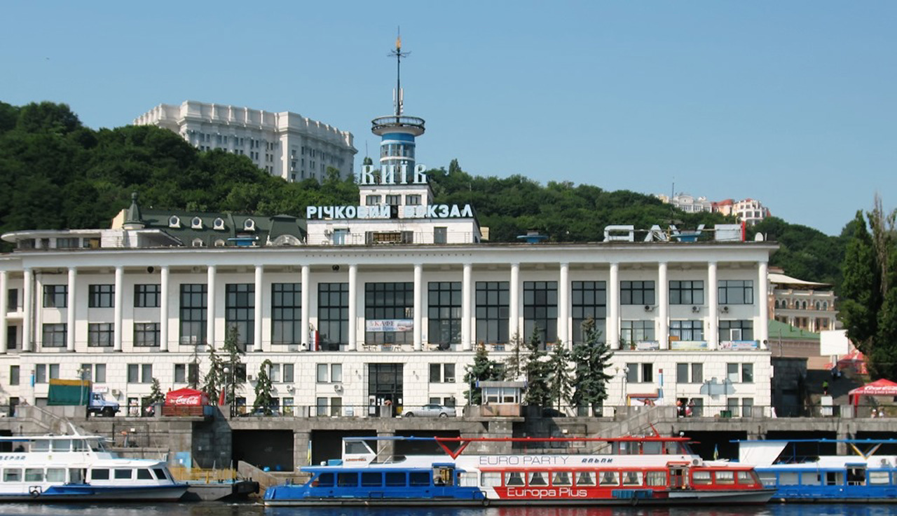 Kyiv River Station