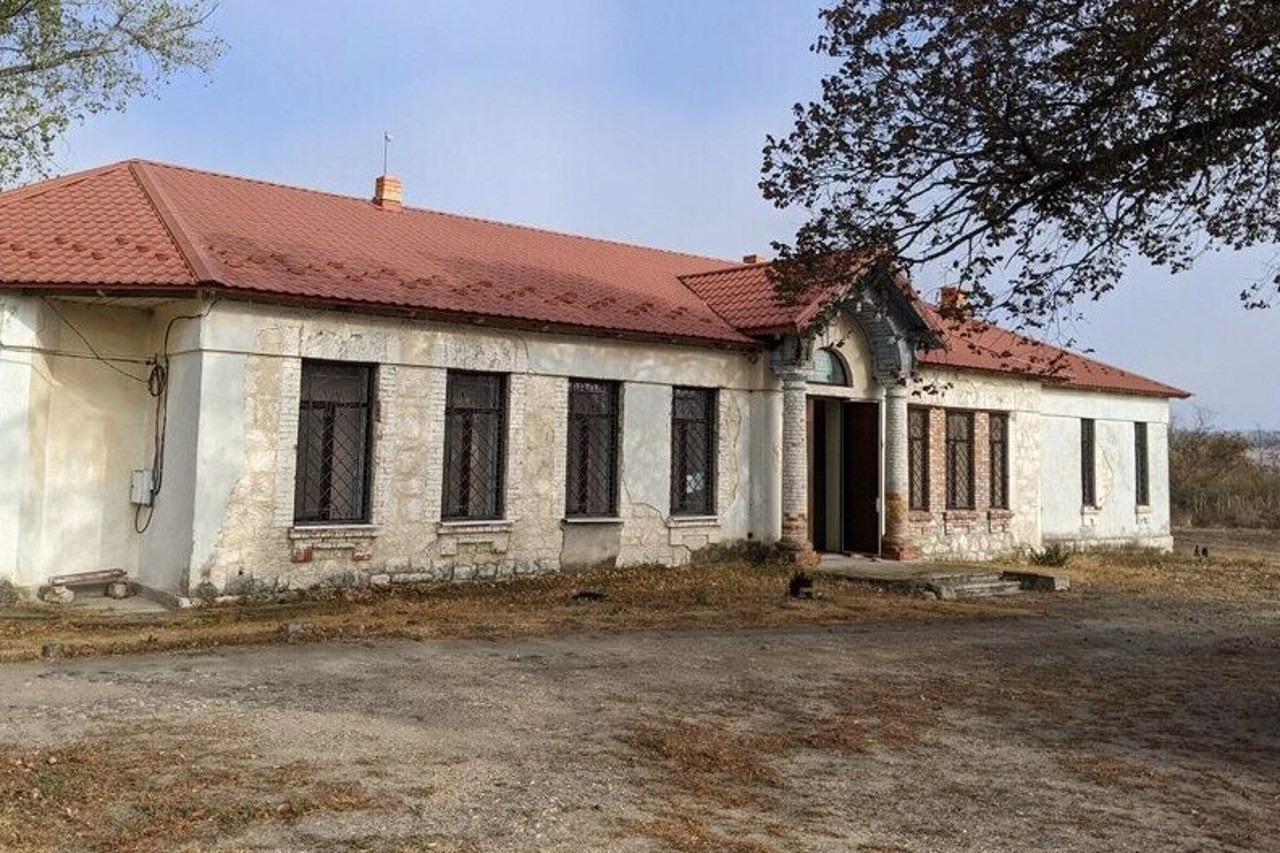 Tropiny Estate, Shchaslyve