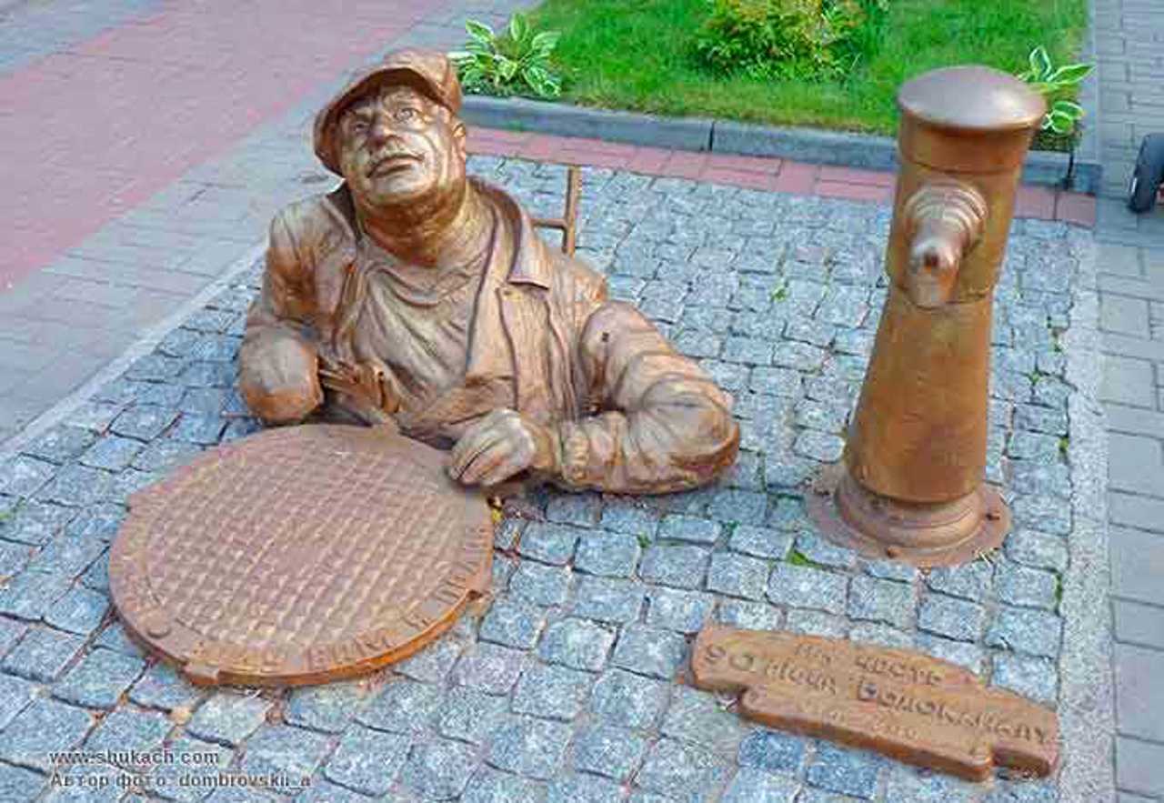 Plumber Monument, Cherkasy