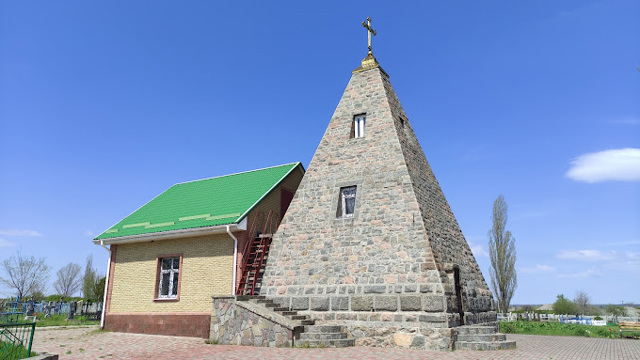 Bilevych Pyramid, Komendantivka