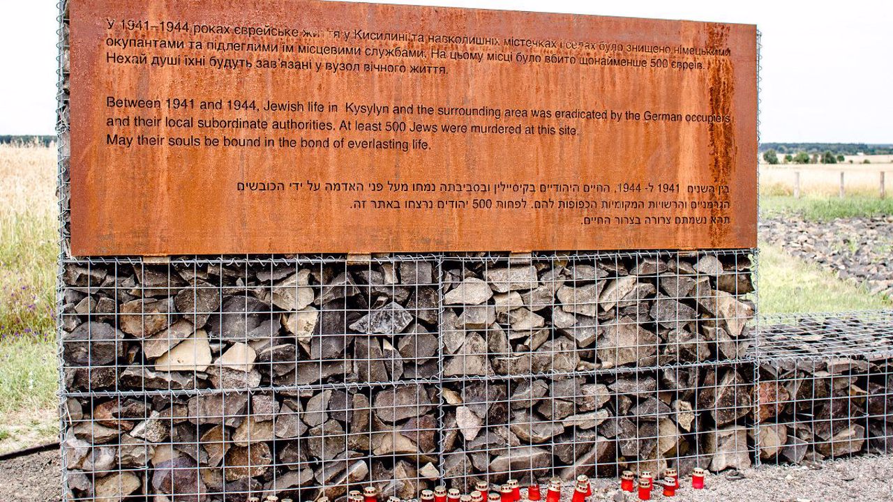 Holocaust Victims Memorial, Kysylyn
