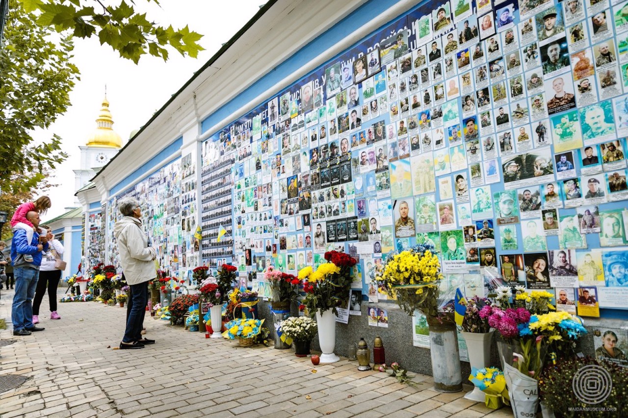 Revolution of Dignity Museum, Kyiv